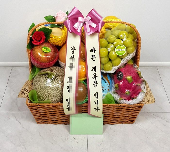 실제 배송된 과일바구니와 과일선물 사진