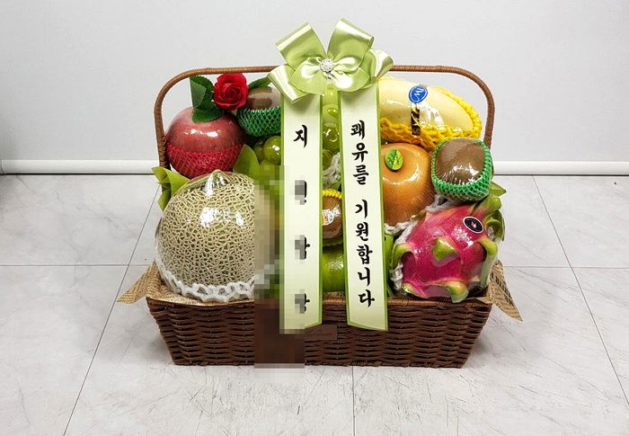 실제 배송된 과일바구니와 과일선물 사진