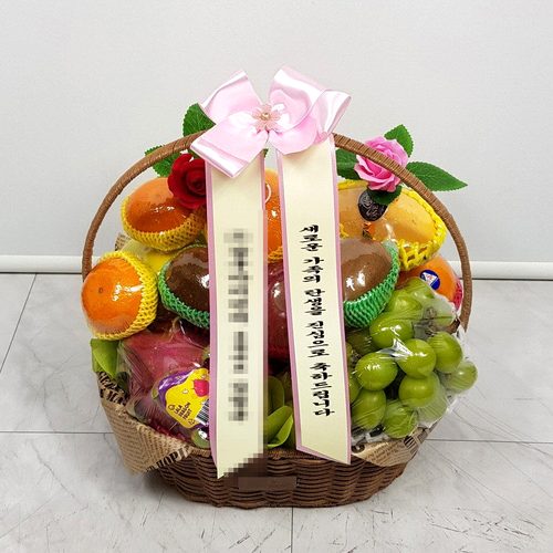 실제 배송된 과일바구니와 과일선물 사진