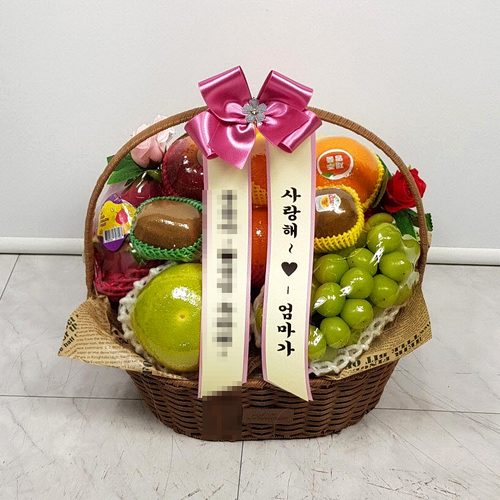 실제 배송된 과일바구니와 과일선물 사진