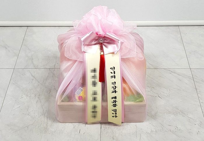 실제 배송된 과일바구니와 과일선물 사진