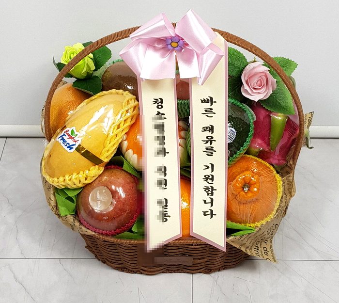 실제 배송된 과일바구니와 과일선물 사진