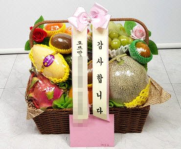 실제 배송된 과일바구니와 과일선물 사진