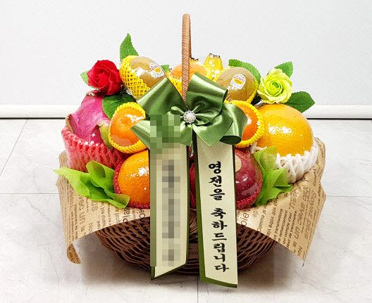 실제 배송된 과일바구니와 과일선물 사진