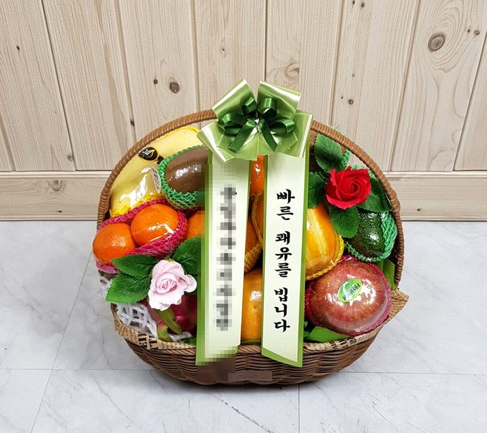 실제 배송된 과일바구니와 과일선물 사진