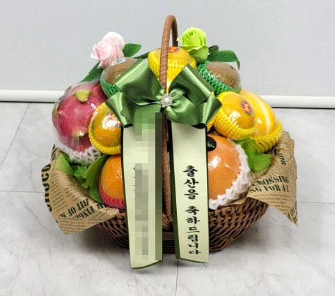 실제 배송된 과일바구니와 과일선물 사진