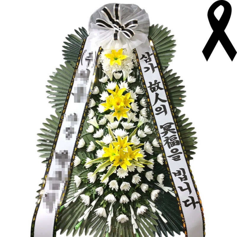 장례식장 식사를 권유받았을 때 어떻게 하면 되나요? 조문객 식사 예절 참고 이미지