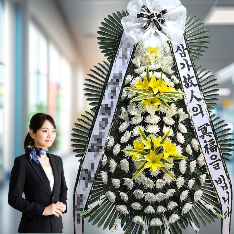 근조화환 배송 신청 후 빈소가 변경되면 어떻게 수정하나요? 장례·조문 가이드 이미지