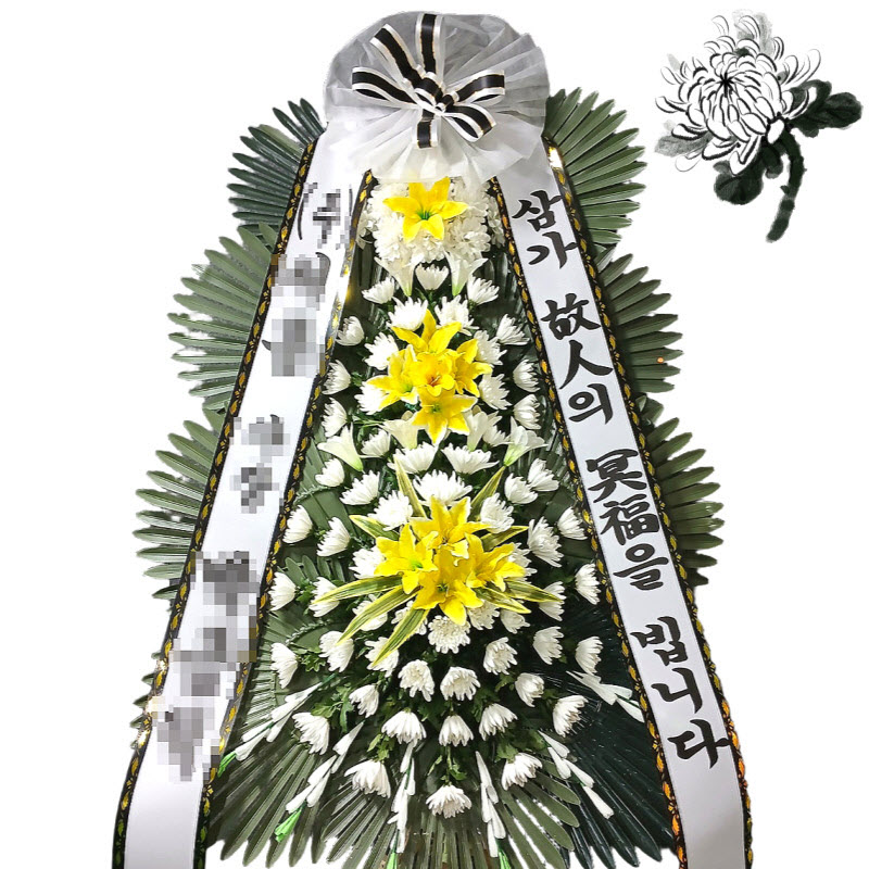 부고화환 익명으로 보내도 될까요? 리본에 이름 적는 기준 참고 이미지