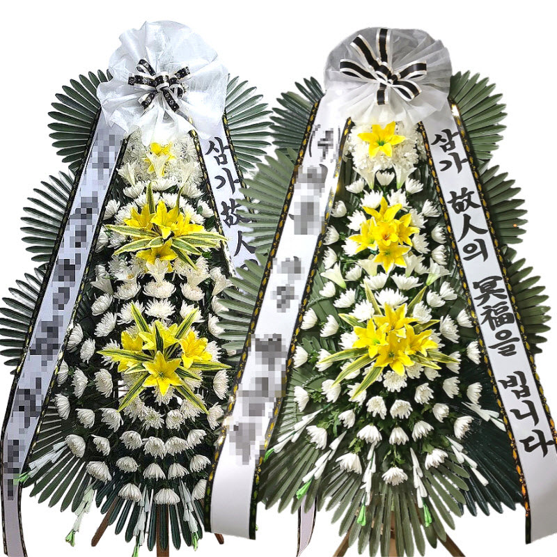 장례식장화환 크기와 형태 상황에 맞는 근조화환 선택법 장례·조문 가이드 이미지