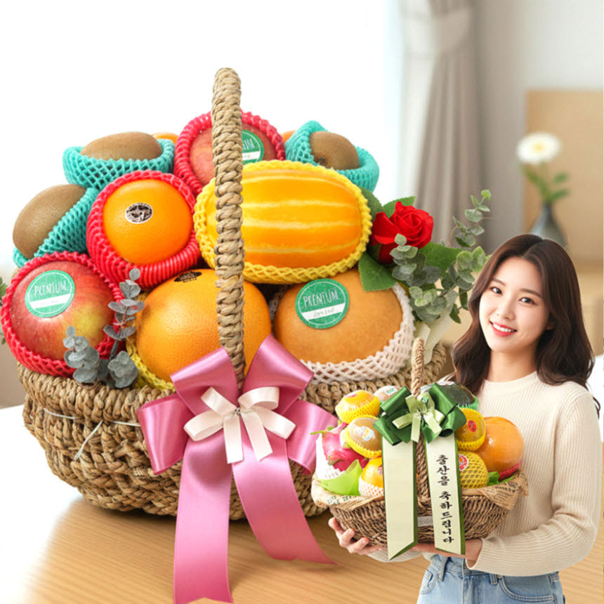 병문안과 건강 응원 선물로 준비한 과일바구니 이미지